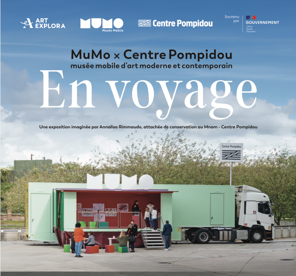 MuMo